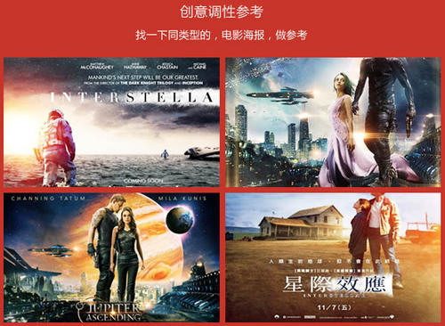 做毕业证的